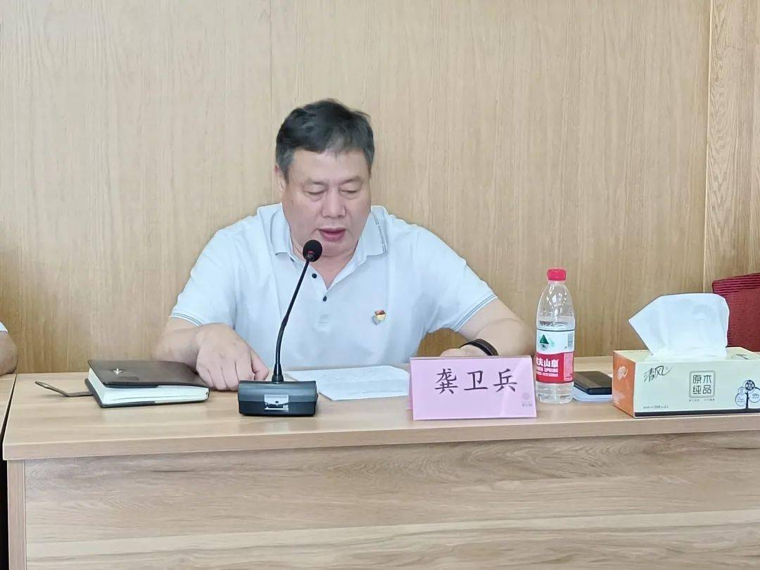 市委第三巡察组在塔下洲社区召开巡察回头看工作动员会