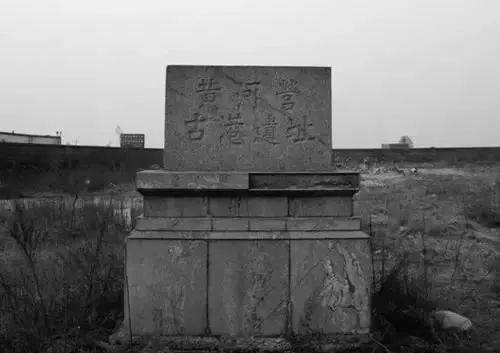 水下寻宝龙口这几处遗址要开始啦