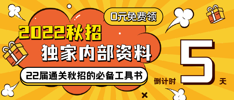 0b68a22c18c041eda3d7938b54a51329.png