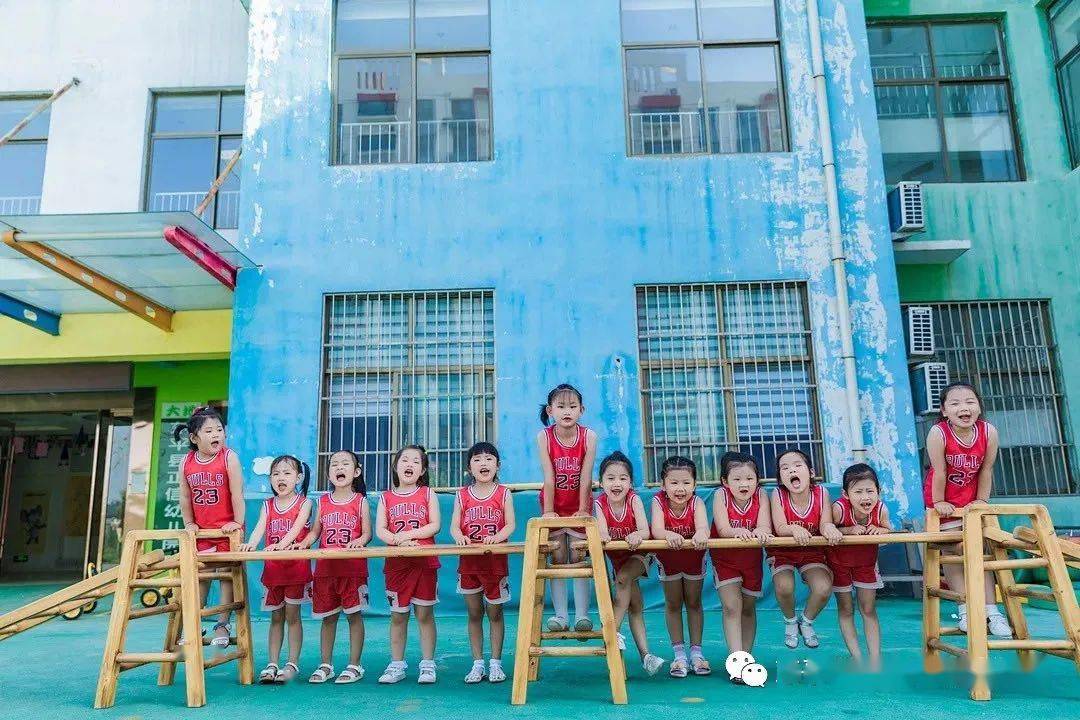 东营幼儿园收费标准_东平县大地幼儿园招生简章_大地幼儿园秋季招生