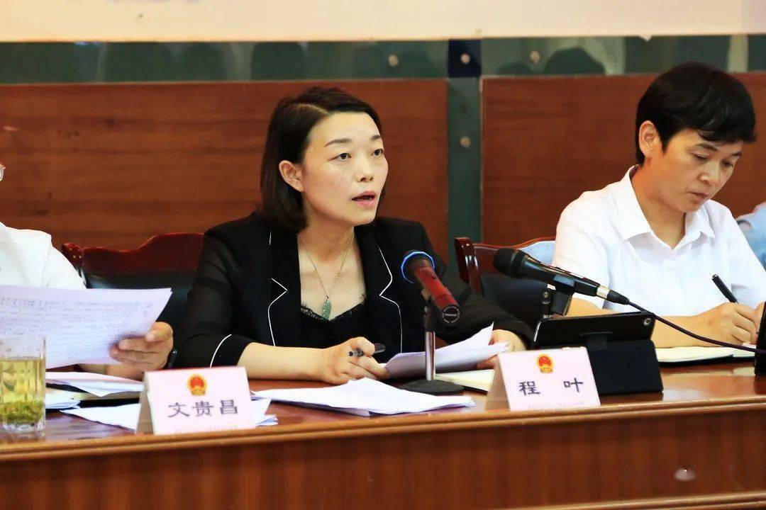 区选举委员会委员徐向华对选举委员会相关工作任务的内容进行专题辅导