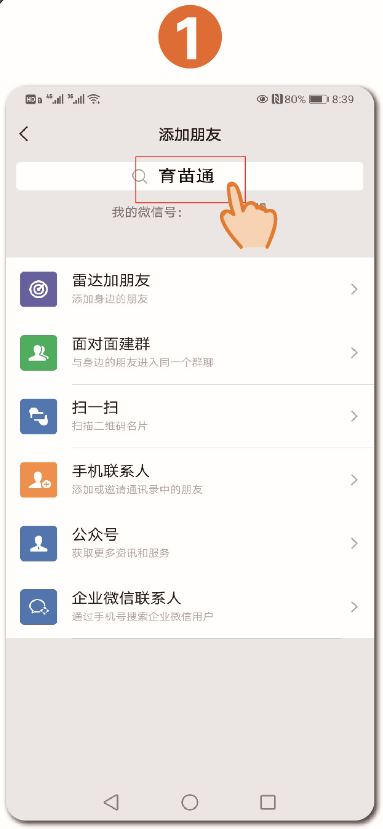 30017adc88804b3b9321a898b51b0918.png