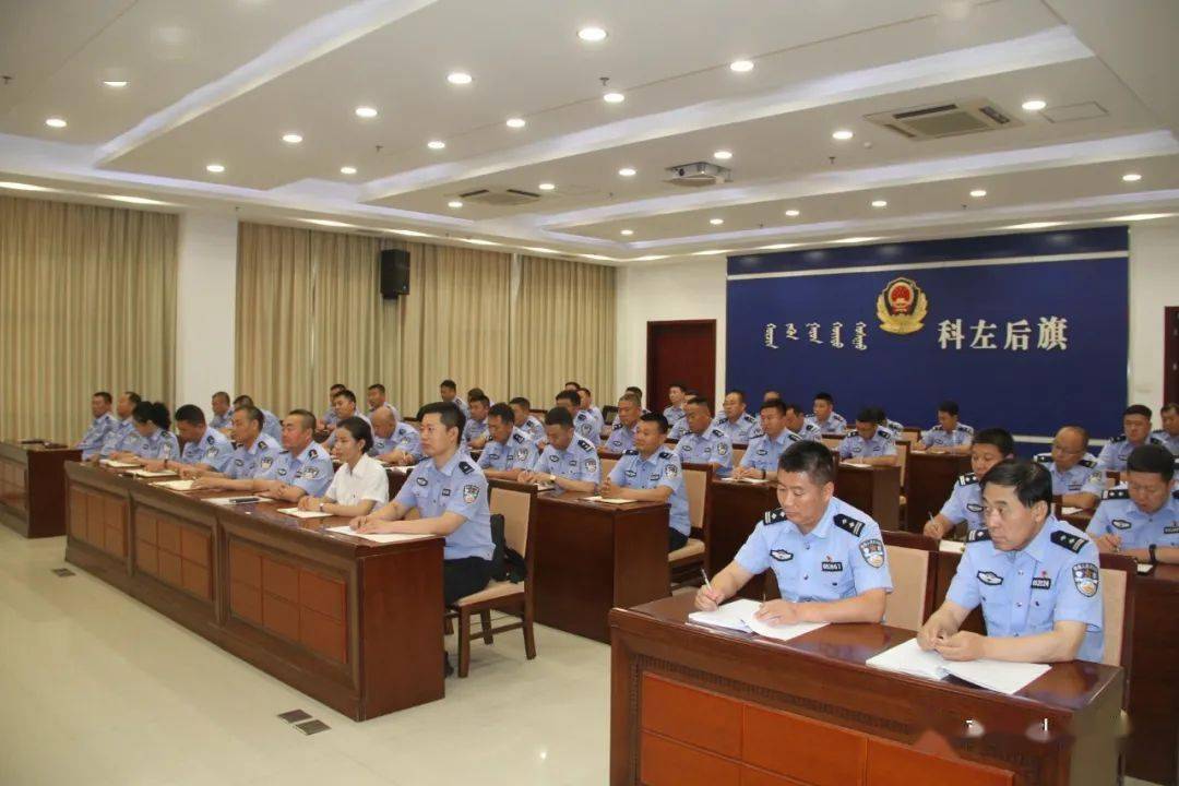 项国伟任科左后旗公安局局长