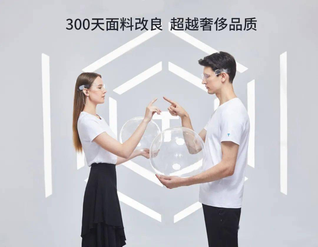 奢侈品|【国货之光】13位明星联合推荐的白小T，柔软防污很好穿，品质不输“阿玛尼”，价格只有奢侈品牌的十分之一！