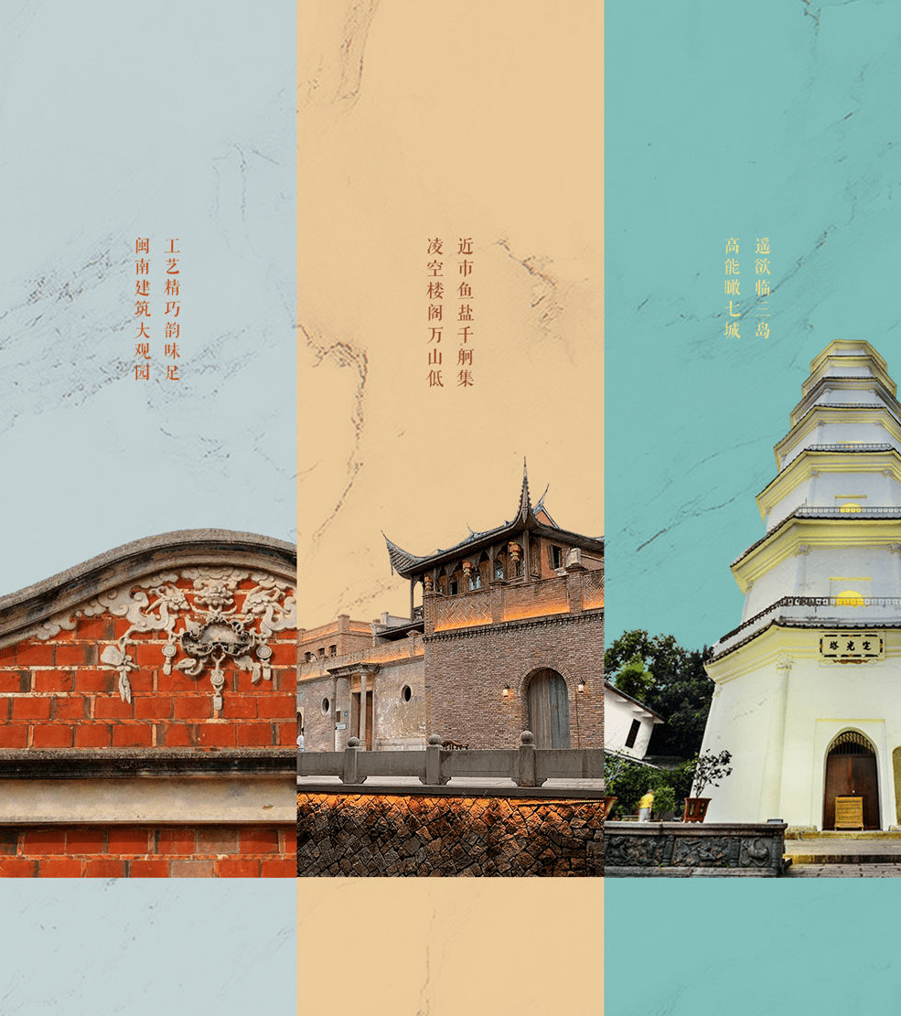 的古厝红砖古厝韵味长白瓦青檐马鞍墙"古厝"则泛指古建筑代表着房屋