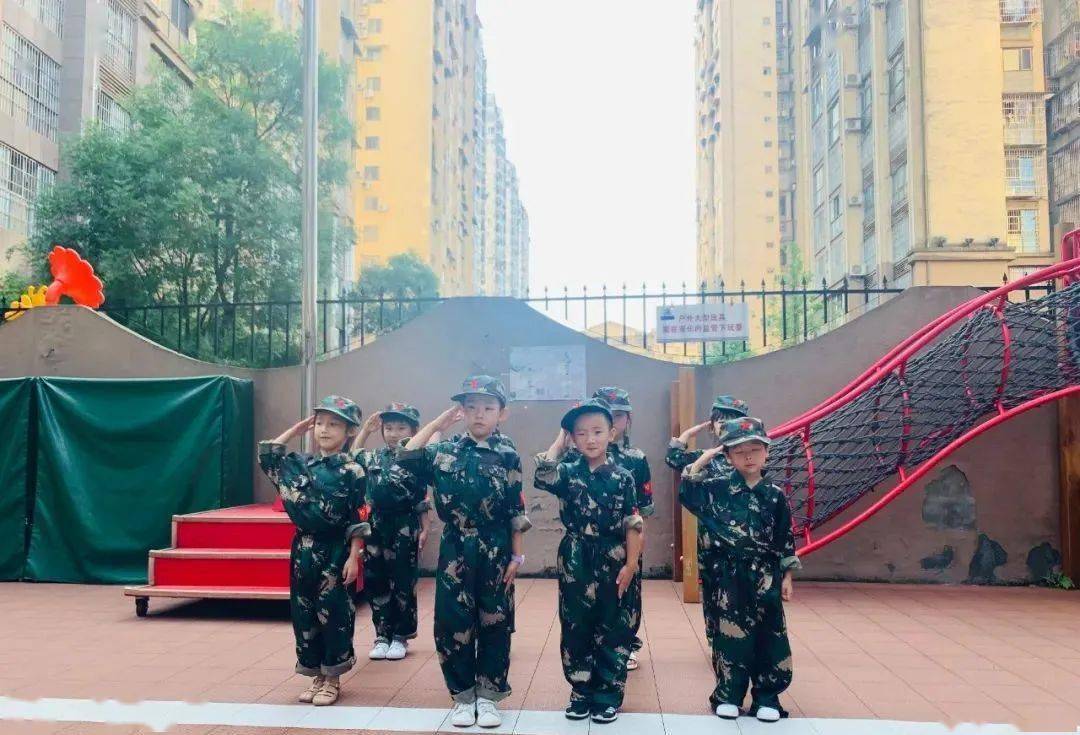 遂宁英伦国际幼稚园 | 我们毕业了_时间