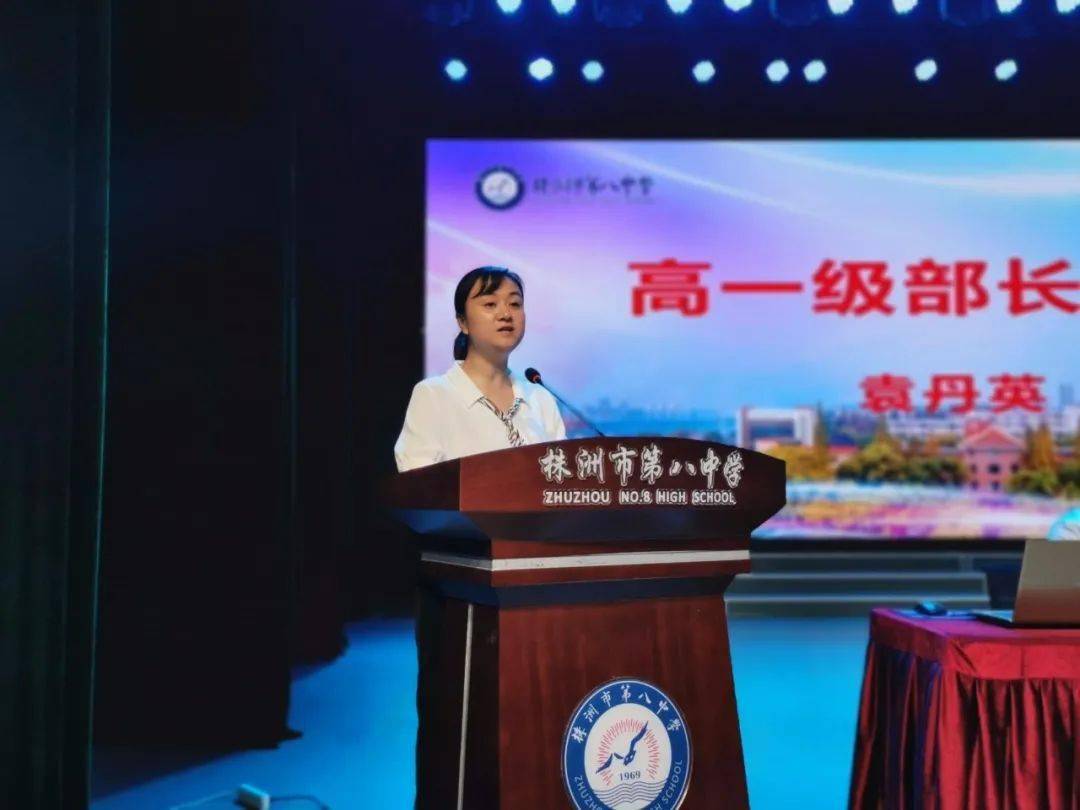 株洲八中第十届创新人才培养夏令营火热开营_丁可彤