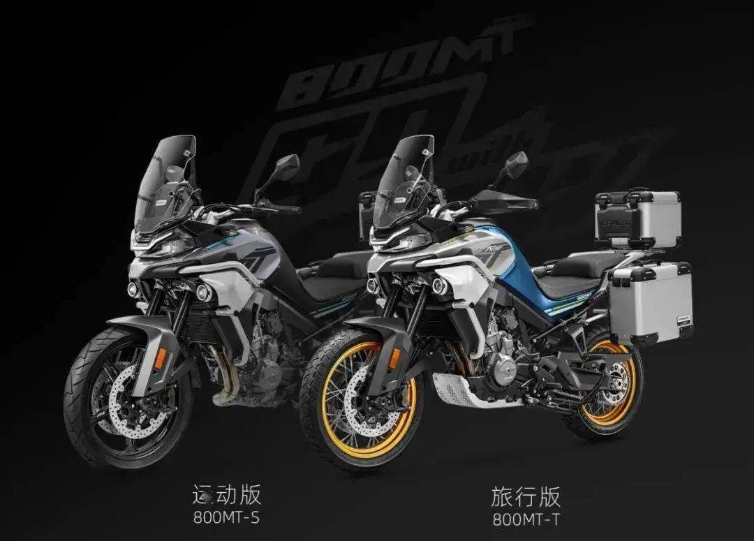 首批春风800mt交付时间延后!_搜狐汽车_搜狐网