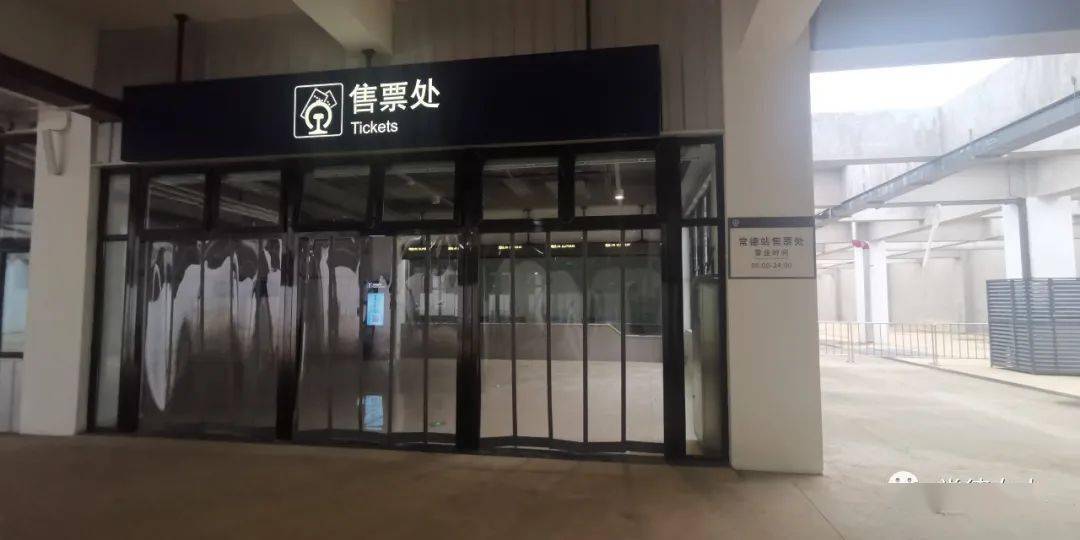 7月20日零点,常德将启用火车站北广场过渡站房_候车室