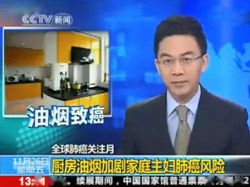 癌症|总是咳嗽、咽喉肿痛、有痰难咳尽？给肺部做个清洁，自由深呼吸！