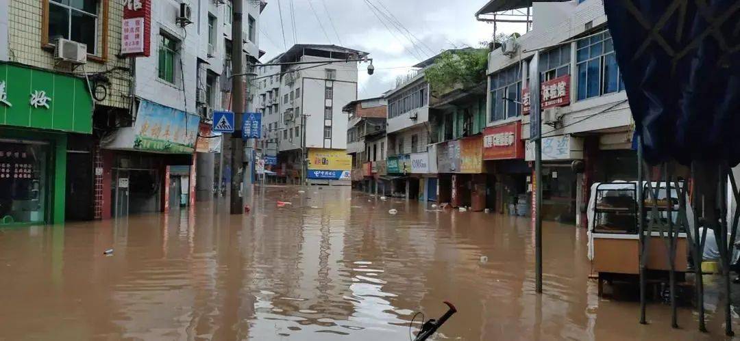 周知| 城市内涝灾害防范自救知识