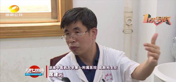 罗骑威|染发变脱发！理发店竟送一顶假发