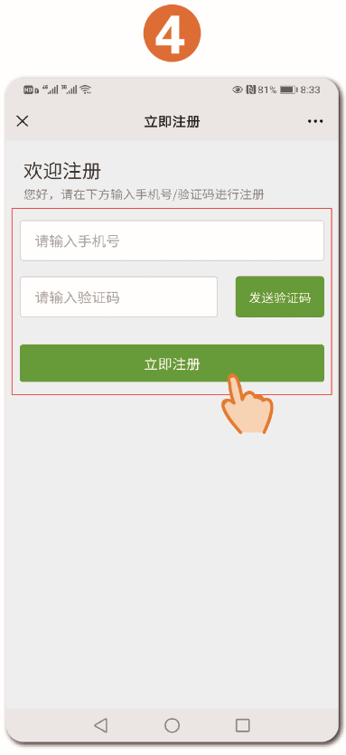 b79929584ca14af186fe2c440cd922e5.png