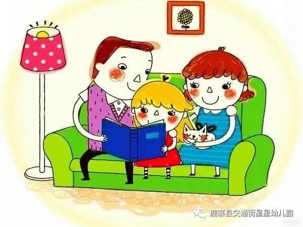 儿童暑期安全注意事项 b96471c256c74ad39a5dda1a9eec3220.jpeg