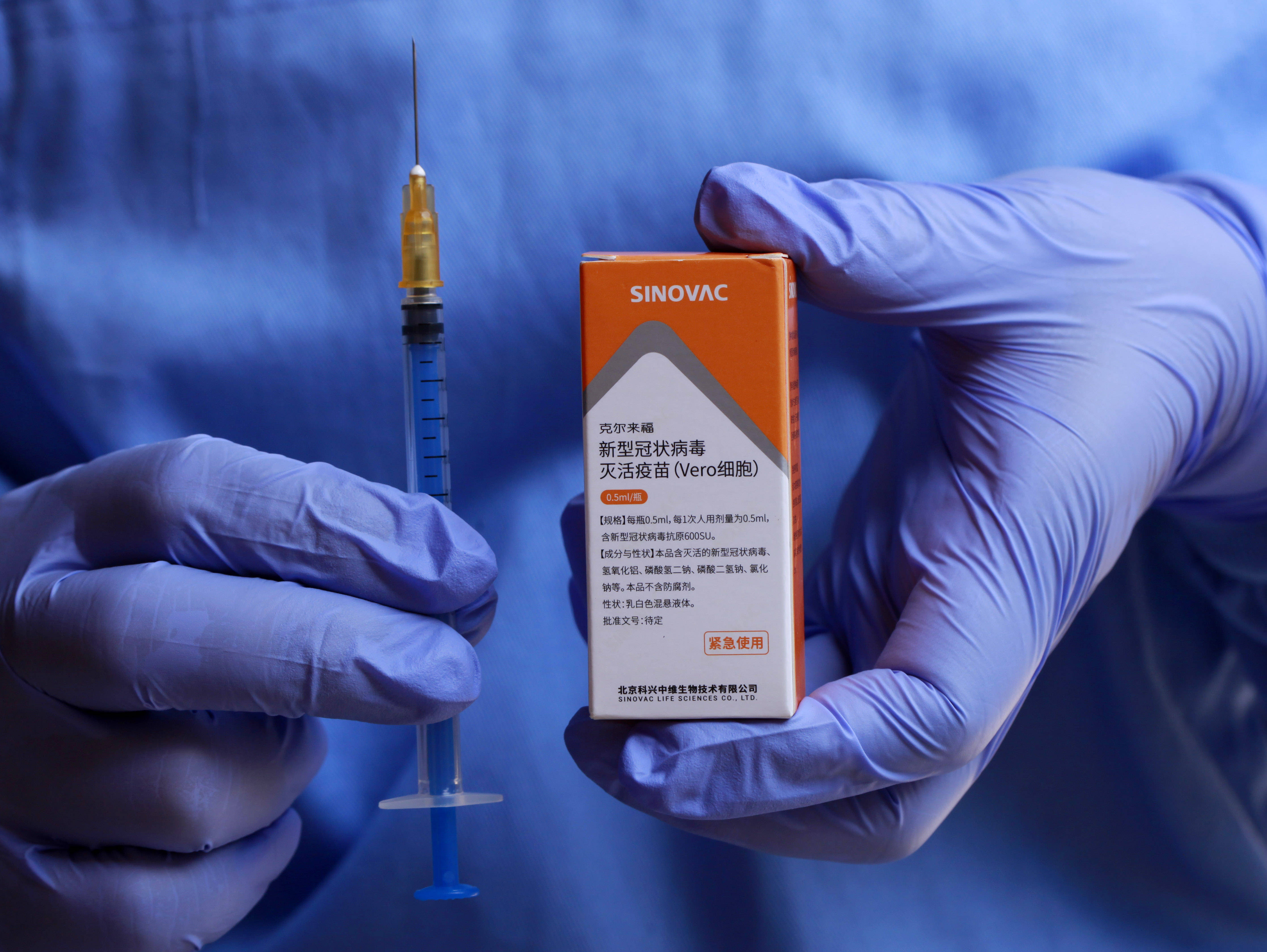 科兴新冠疫苗瓶子图片图片