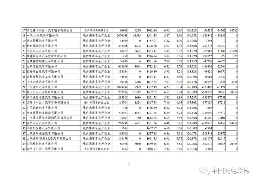 d4896e035fd24afba83d48dd87a681c2.jpeg
