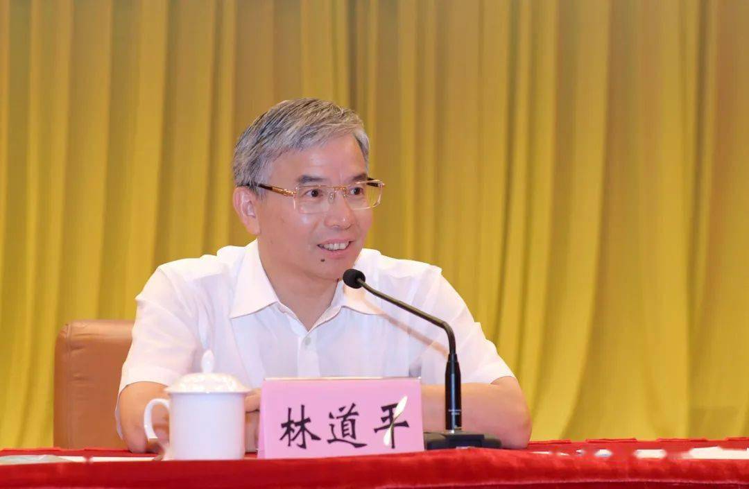 教育名家为阳江基础教育献策,道平书记提出:要有爱心,要有办法
