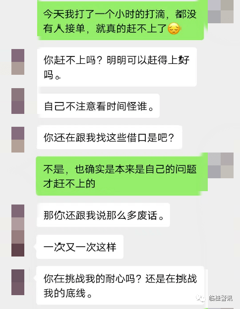 07198a2ceebd436f844819178b411414.png