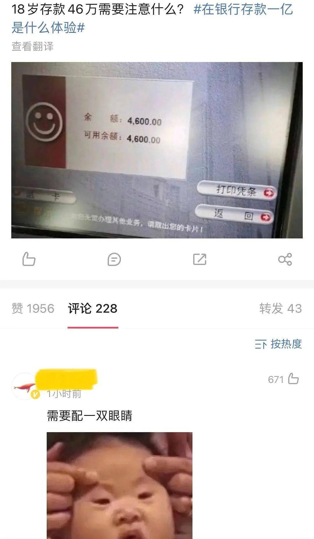 1a78071e4ae243979ad451d1620adfba.jpeg