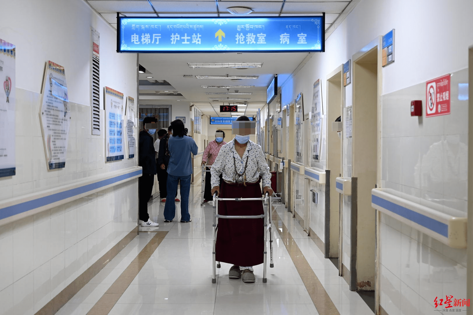 甘孜县人民医院图片