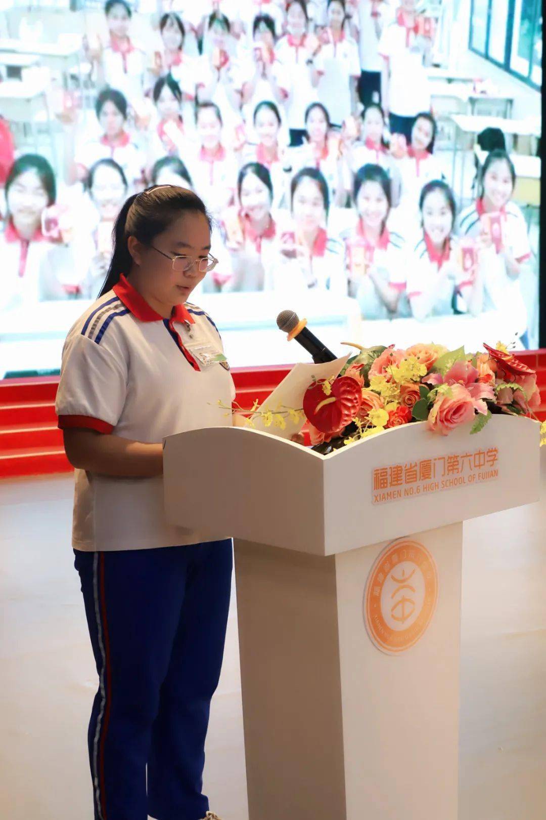 感恩母校梦想起航记厦门六中2021届初中毕业典礼暨文艺汇演