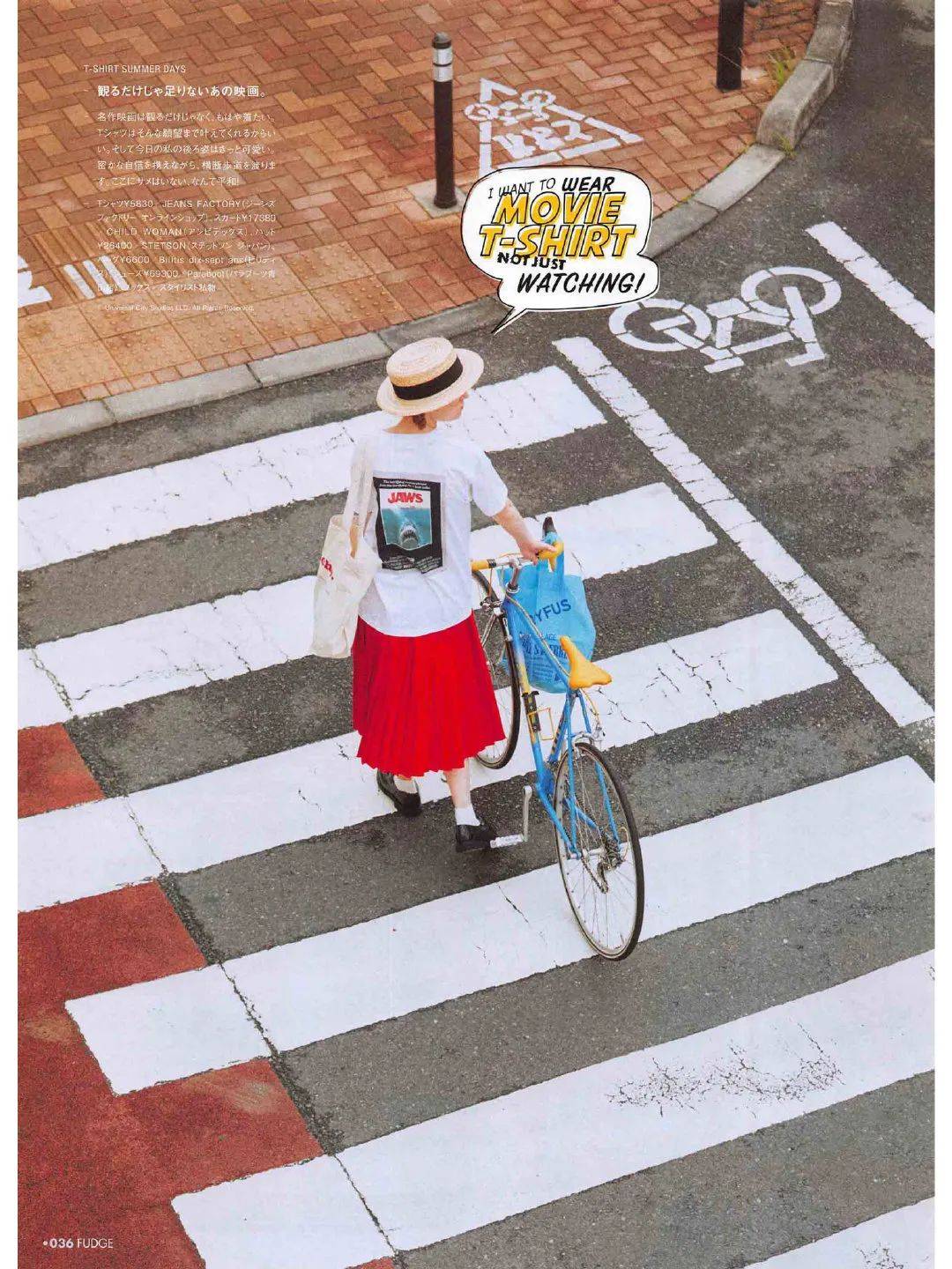 系列|推广|| 我最喜欢的一条裙子，必须有它！