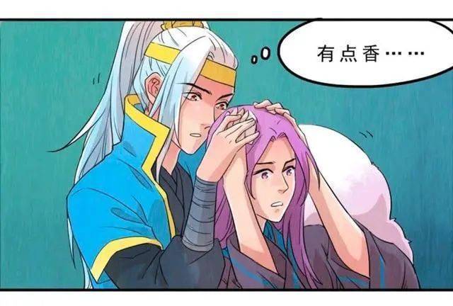 王者荣耀漫画 韩信抱着李白 总是蹭来蹭去的 山洞