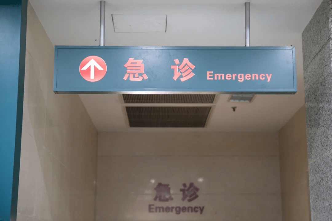 天一|一天一斤小西红柿，女子竟吃进医院！医生：这个误区很多人都有