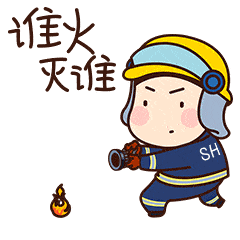 因为|神秘礼物！消防队惊现55箱牛奶，原来是......