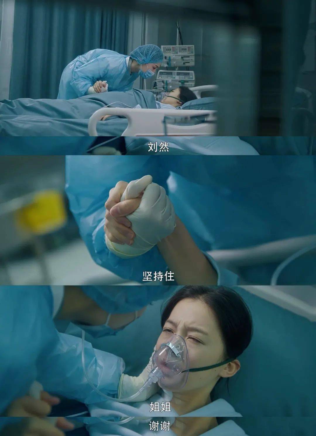 军旅|追完《爱上特种兵》，才能get人物、类型的真香 | 访导演天毅、编剧游晓颖