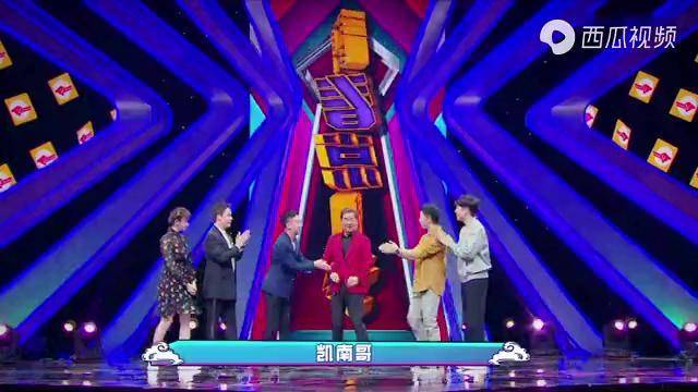 青春京剧社白凯南和杨迪两人在比丑本是同根生相煎何太急