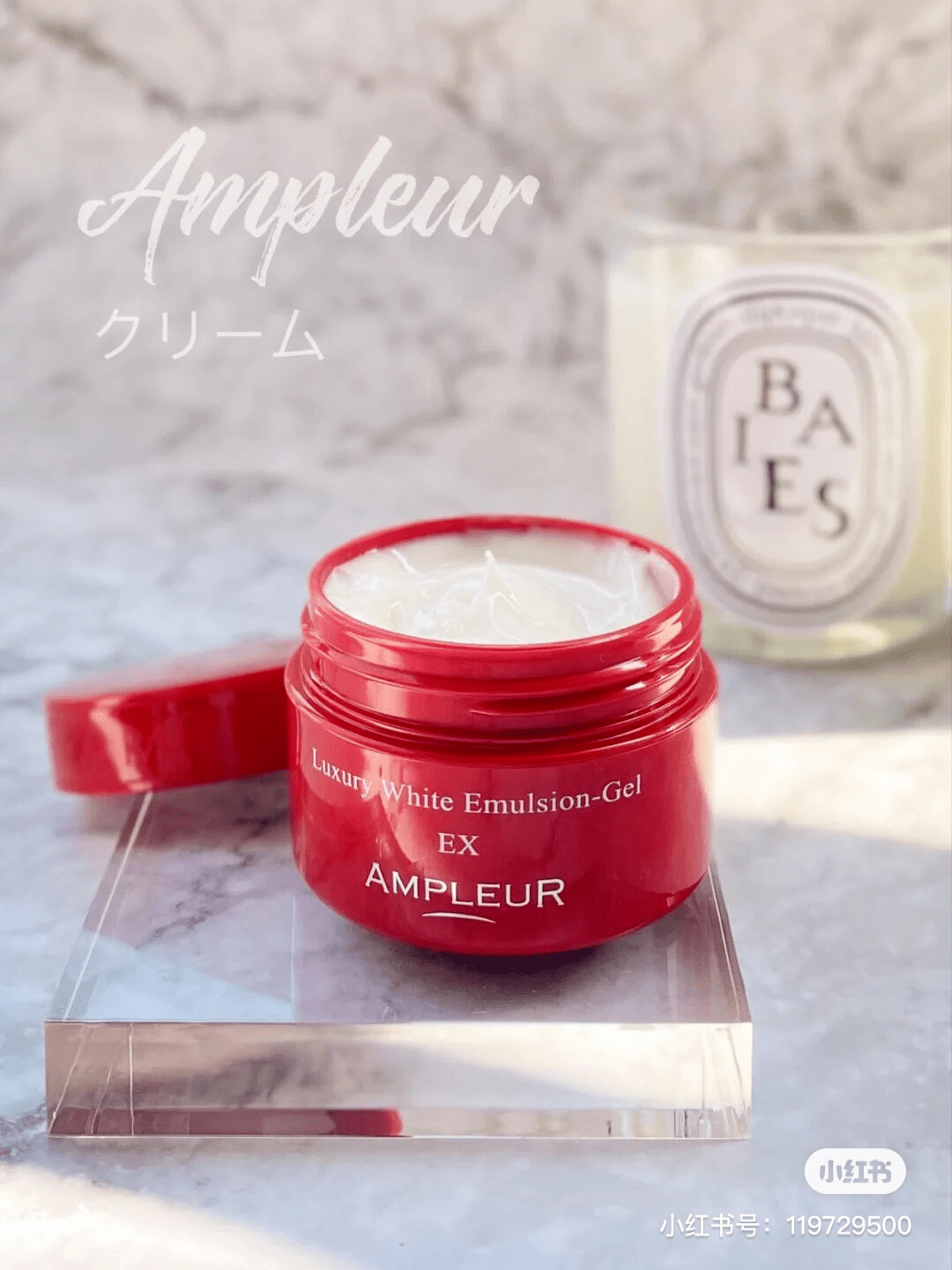 活动|来捡漏!日本贵妇品牌卖出白菜价!