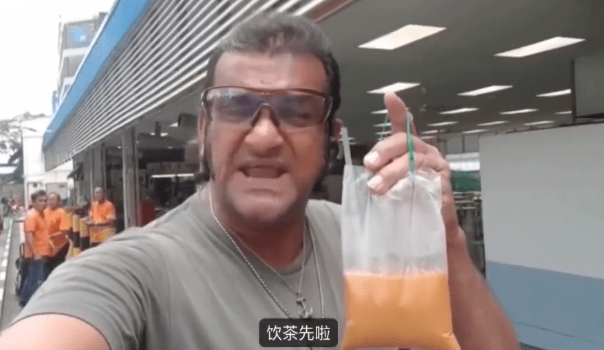 "三点饮茶"火了,我们知道这是因为打人工摸鱼情绪.