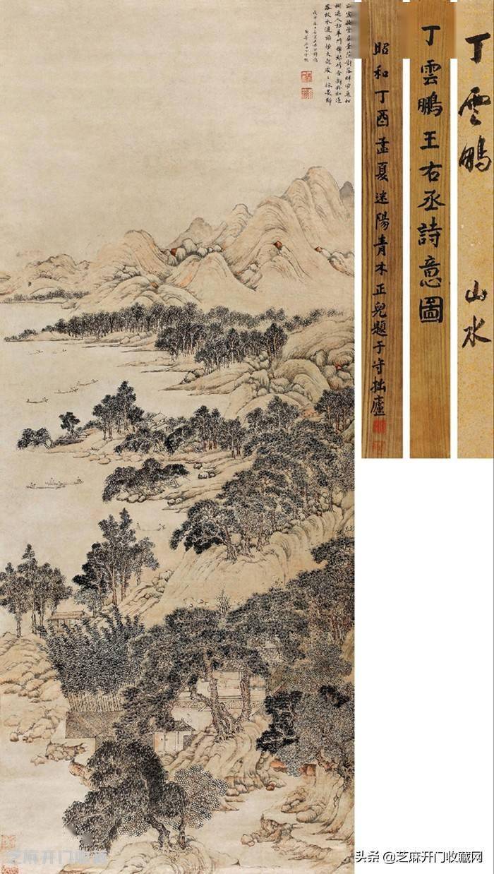 丁云鹏字画价格_搜狐网