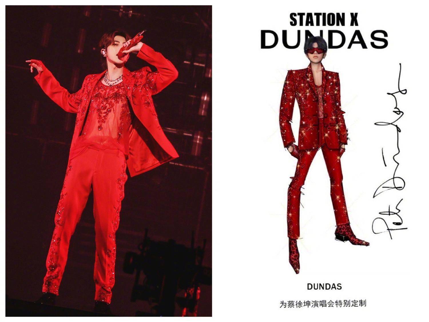 Dundas|真·时尚圈宠儿！蔡徐坤演唱会六套特别定制时装开启视觉盛宴