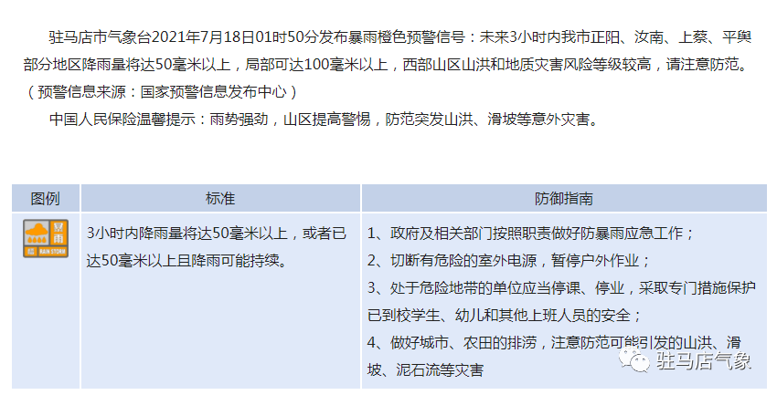 85d38bd666cb40409371e88648232aa2.png