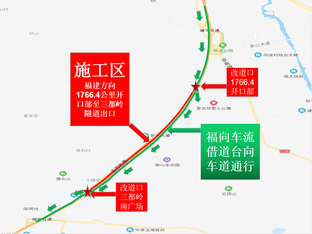 乐清市人口_第 90 页 市县(2)