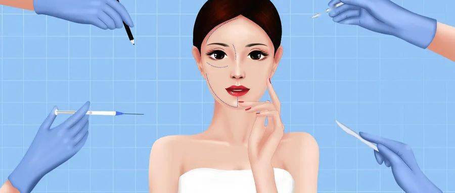 皮斯特|【知识】跟着明星做医美?小心这些美丽陷阱!