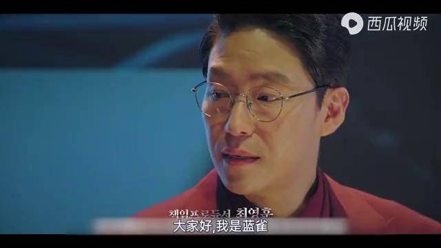 疯狂热搜史上最狠编剧唯一正派领盒饭丧心病狂顶楼20