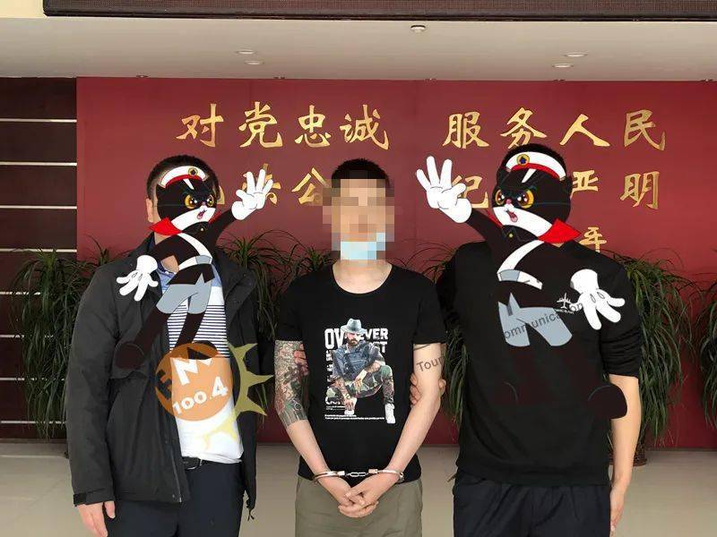 高某某,巍某某被黄山警方抓获(现场图!