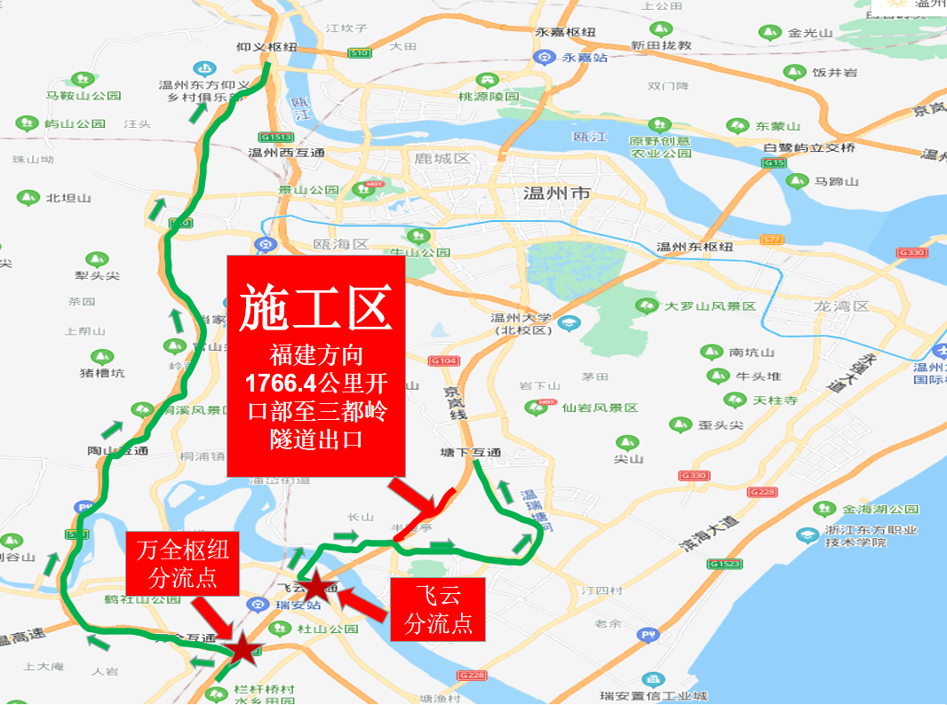 乐清市人口_第 90 页 市县(2)