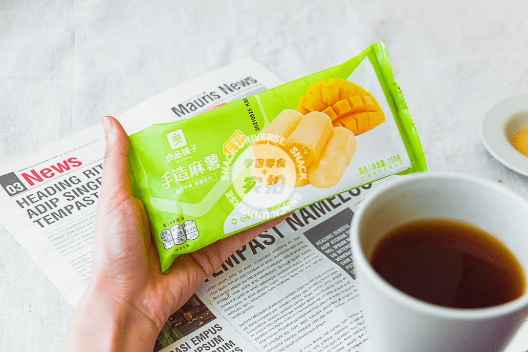 活动|全场6.6元任选，7月限时大促，错过不补！