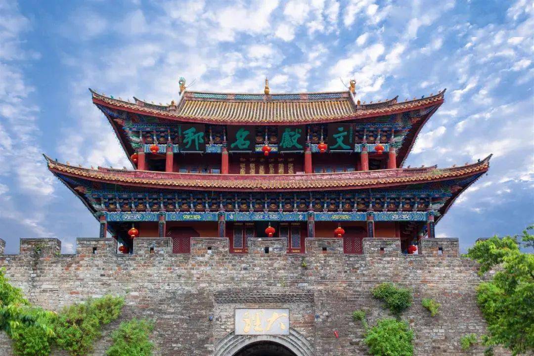 云游特色小镇大理古城穿越时空与你来一场风花雪月