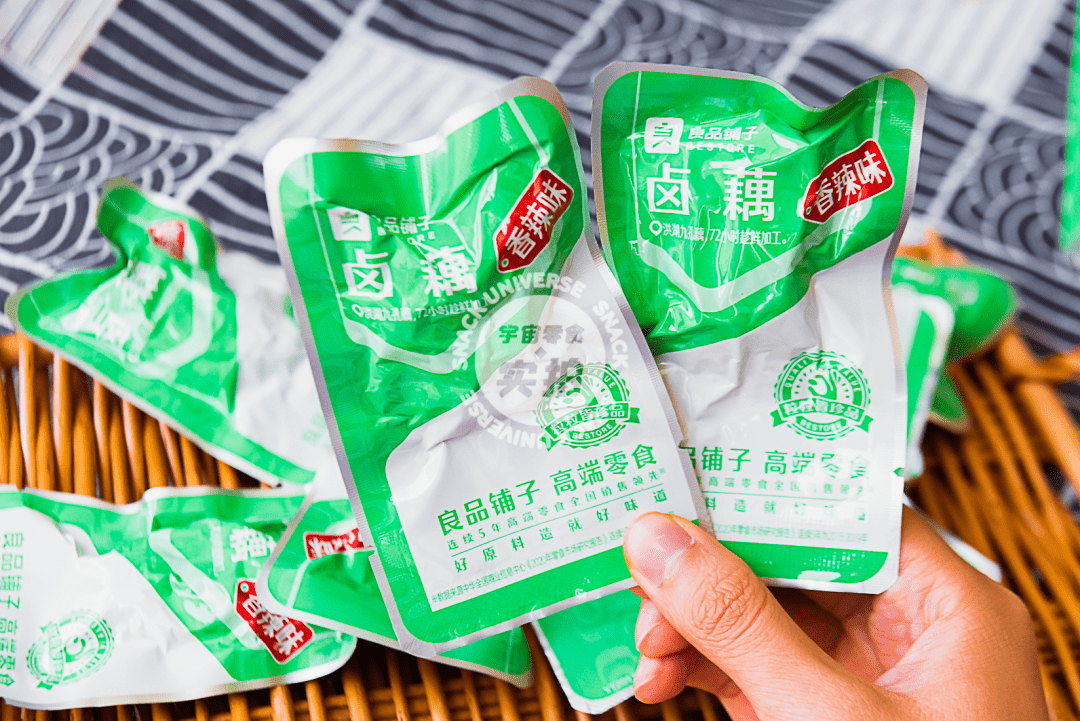 活动|全场6.6元任选,7月限时大促,错过不补!