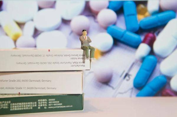 医保|好消息！大降价！最高降幅达到96%