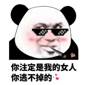 方法|不是美女，不配长唇毛吗？