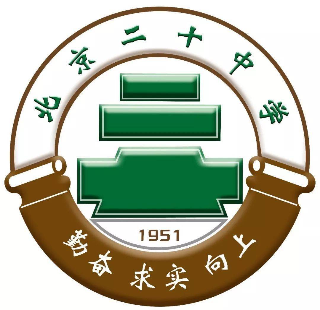 拉萨北京中学校徽图片