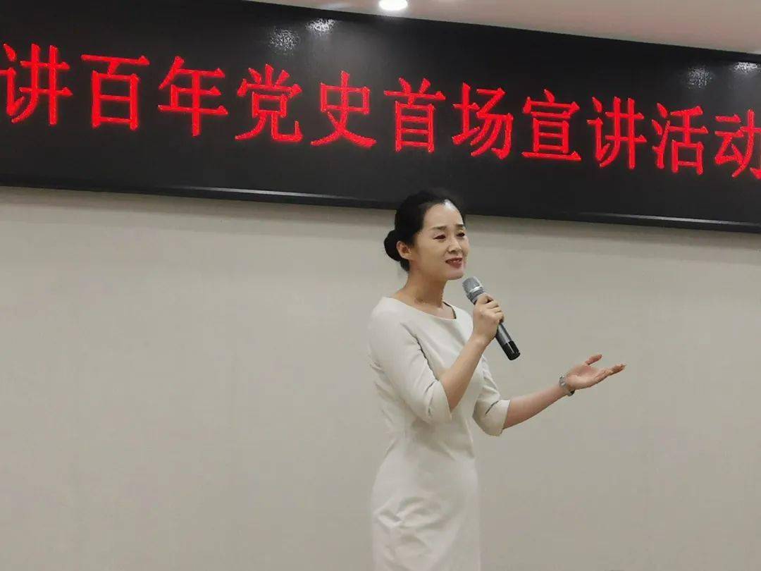 辽沈馆三名讲解员参加 "辽宁省红色讲解员讲百年党史宣讲活动"