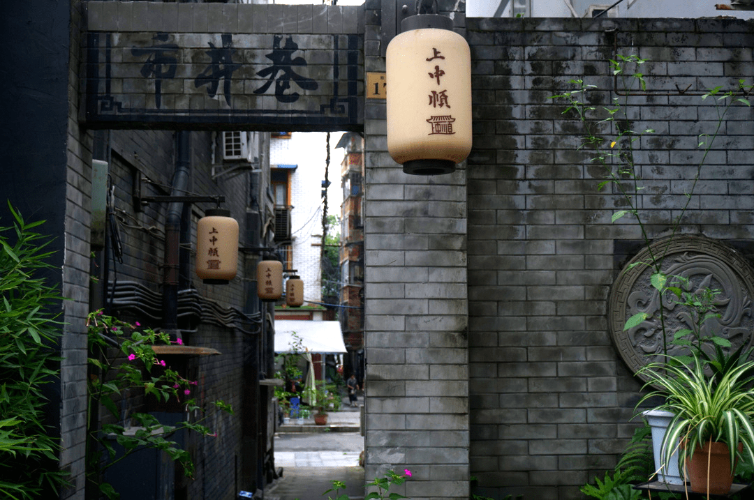 北京顺城街图片