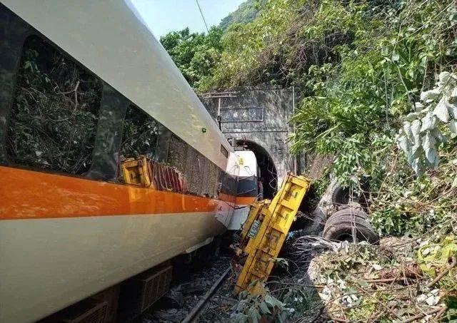紝鏈|太鲁阁号”列车出轨重大事故行政报告出炉 岛内网友：可怜啊，枉死的49人